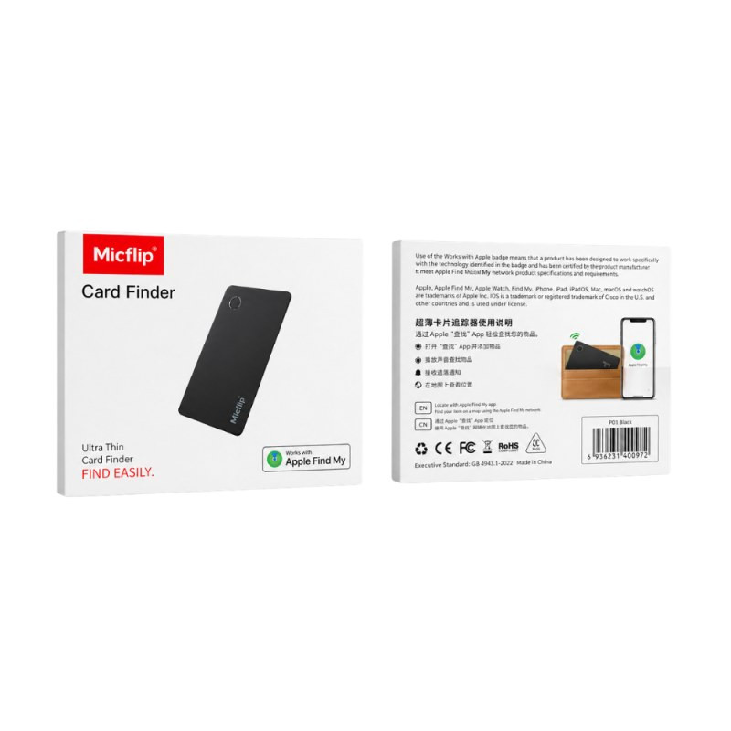 Localisateur d'objet Micflip P055 – format carte 2,6 mm, Apple Find My, Noir Localisateur d'objet Micflip P055 – format carte 2,6 mm, Apple Find My, Noir