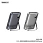 Batterie externe 3-en-1 REMAX RPP-695 – 10 000 mAh, 15 W sans fil, support pliable, Gris