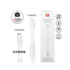 Adaptateur Lightning jack 3,5 mm WUW X87 Bluetooth
