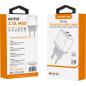 Travel Charger XSSIVE XSS-AC54 – Dual USB 2.1A White
