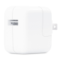 Apple 12W USB Power Adapter A2167 – US Spec Bulk Apple 12W USB Power Adapter A2167 – US Spec Bulk