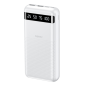 Batterie externe REMAX Hintom RPP-11 – 20 000 mAh Blanc Batterie externe REMAX Hintom RPP-11 – 20 000 mAh Blanc