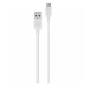 Câble USB / Type-C Samsung EP-DN930CWE - 1.2M - Blanc(Vrac) Câble USB / Type-C Samsung EP-DN930CWE - 1.2M - Blanc(Vrac)