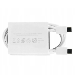Câble Samsung USB-C EP-DN975BWE 1 m blanc | Smarty