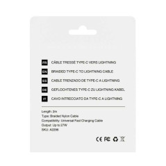 Câble Mayline USB-C vers Lightning 27W 2 m | Smarty