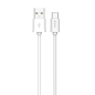 USB to USB-C Cable Devia Smart Series – 1 m 5V/2A White USB to USB-C Cable Devia Smart Series – 1 m 5V/2A White