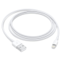 Lightning Cable Mayline – USB to Lightning 3m 20W Lightning Cable Mayline – USB to Lightning 3m 20W