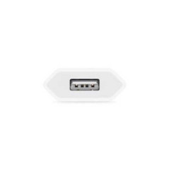 Mayline USB Wall Charger 5W Bulk | Smarty