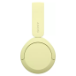 Sony Bluetooth Headphones WH-CH520 – Yellow Sony Bluetooth Headphones WH-CH520 – Yellow