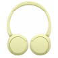 Sony Bluetooth Headphones WH-CH520 – Yellow Sony Bluetooth Headphones WH-CH520 – Yellow