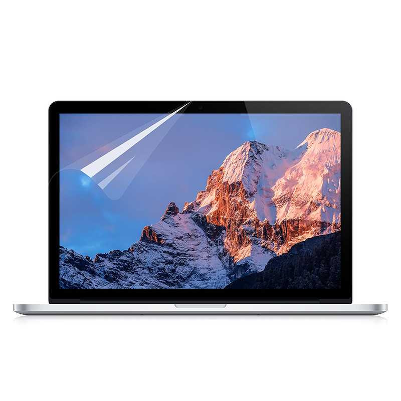 Hydrogel Laptop Screen Protector CUTTING – 29.5 x 42 cm 10 pcs