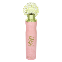 Désodorisant NUSUK Mariam - 300ml | Smarty Paris 18e