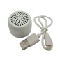 Mini Bluetooth Speaker Pixika 142900 – White 2W / 180mAh Mini Bluetooth Speaker Pixika 142900 – White 2W / 180mAh