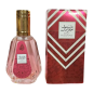 Eau de Parfum Ard Al Zaafaran Bint Hooran - pour Femme - 50ml · Smarty Paris Beauté