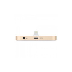 Dock Lightning Apple iPhone MQHX2ZM/A | Smarty