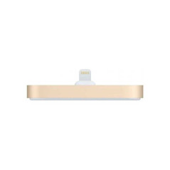 Dock Lightning Apple iPhone MQHX2ZM/A | Smarty