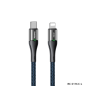 Cable REMAX Intelyelec RC-C116 – USB-C to Lightning 30W 1.2 m Blue Cable REMAX Intelyelec RC-C116 – USB-C to Lightning 30W 1.2 m Blue