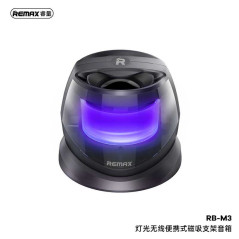 REMAX RB-M3 Wireless Speaker Magnetic Green