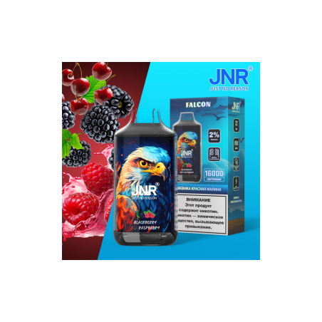 Vapoteuse Rechargeable Type-C - JNR Falcon - 16000 puffs 0% Nicotine -