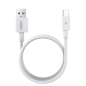 USB to USB-C Cable Remax RC-183a Marlik Series – 22.5W, 2m, White USB to USB-C Cable Remax RC-183a Marlik Series – 22.5W, 2m, White