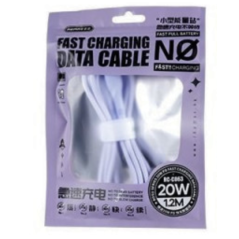 Câble Type-C / Lightning Tressé 20W Remax RC- | Smarty Paris