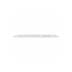 Apple Magic Keyboard AZERTY argent | Smarty