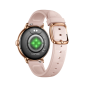Montre connectée Udfine Watch Grace U25GOL01GR – Or