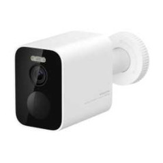 Caméra de Surveillance Extérieure Xiaomi Outdoor Camera BW500 - Gaming