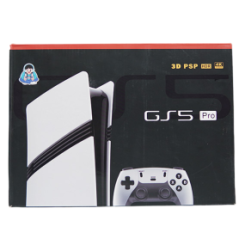 Console GS5 Pro 128 Go - HDR - Blanc | Smarty Paris
