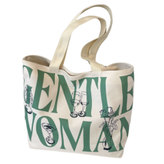 Sac à bandoulière en toile 33*44*13cm - Vert | Smarty Paris 