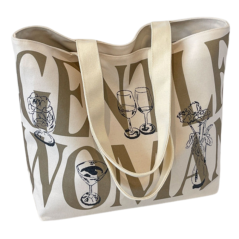 Sac à bandoulière en toile 33*44*13cm - Kaki | Smarty Paris 