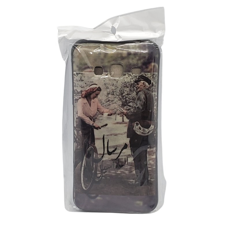 Samsung Silicone Case Galaxy J3 – Landscape Series