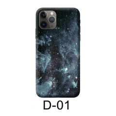 CUTTING Rear Protection Film Pattern