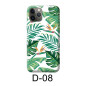 Rear Protection Film CUTTING – Patterned 1 Piece Rear Protection Film CUTTING – Patterned 1 Piece