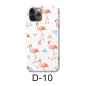 Rear Protection Film CUTTING – Patterned 1 Piece Rear Protection Film CUTTING – Patterned 1 Piece