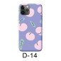 Rear Protection Film CUTTING – Patterned 1 Piece Rear Protection Film CUTTING – Patterned 1 Piece