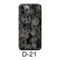 Rear Protection Film CUTTING – Patterned 1 Piece Rear Protection Film CUTTING – Patterned 1 Piece