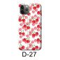 Rear Protection Film CUTTING – Patterned 1 Piece Rear Protection Film CUTTING – Patterned 1 Piece