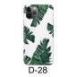 Rear Protection Film CUTTING – Patterned 1 Piece Rear Protection Film CUTTING – Patterned 1 Piece