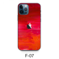 Rear Protection Film CUTTING – Patterned 1 Piece Rear Protection Film CUTTING – Patterned 1 Piece