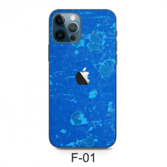 CUTTING Rear Protection Film Pattern