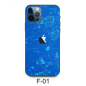 Rear Protection Film CUTTING – Patterned 1 Piece Rear Protection Film CUTTING – Patterned 1 Piece