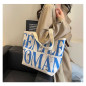 Canvas Shoulder Bag ECO – 33 x 44 x 13 cm Blue Canvas Shoulder Bag ECO – 33 x 44 x 13 cm Blue