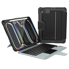 Housse clavier iPad Nillkin allemande | Smarty