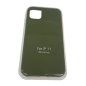 Multicolor Silicone Case ECO – iPhone 6 to 17 Pro Max