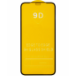 Verre trempé ECO 9D pleine couverture – iPhone 6 à iPhone 17, vrac Verre trempé ECO 9D pleine couverture – iPhone 6 à iPhone 17, vrac