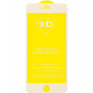 Verre trempé ECO 9D pleine couverture – iPhone 6 à iPhone 17, vrac Verre trempé ECO 9D pleine couverture – iPhone 6 à iPhone 17, vrac