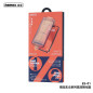 Verre trempé REMAX ES-01 – Anti-bulles 9H avec kit de pose auto pour iPhone 15 à iPhone 17 Verre trempé REMAX ES-01 – Anti-bulles 9H avec kit de pose auto pour iPhone 15 à iPhone 17