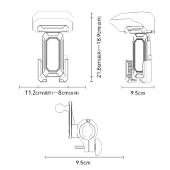 Support moto Yesido C331 étanche noir | Smarty