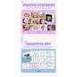 Appareil photo instantané enfant ECO – 12 MP 1080p Dinosaure bleu vert